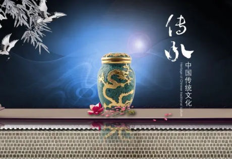 中国传统思维方式具有整体性、形象性、直觉性、循环变易性等特色