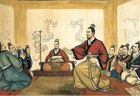 《易传》根据《易》道来观察解释政治领域的问题，形成了一种追求社会整体和谐的政治思想