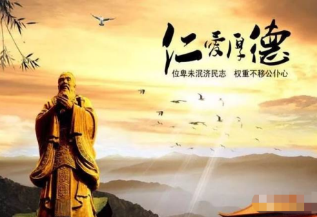 《周易》与儒学 儒家是在全面继承奴隶制时代的传统文化，特别是周文化的基础上发展起来的一个学派