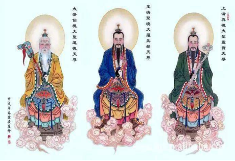 《周易》与道教神仙体系  道教的神仙体系，是道教设置的彼岸世界，它对于道教来讲，至关重要