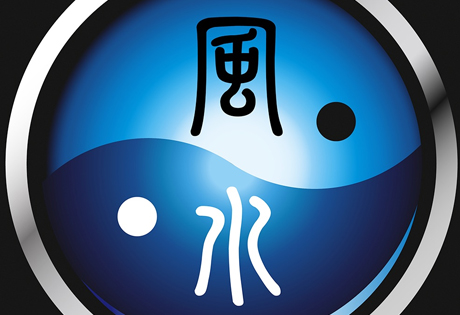 乡下民宅风水测定乙山辛向兼卯酉，此宅人丁兴旺财源滚滚；民营企业风水测定亏损，如何化解？