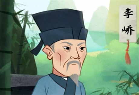 面相识人：李峤:龟息之人定大贵；形相:心地好坏定相貌；裴度:拾金不昧任宰相