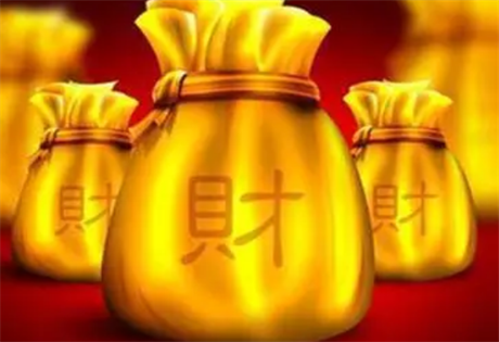 测字解密：神秘的中国测字术 程省以字为人测财产运势
