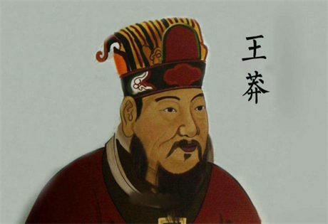 源远流长的预言引经据典的谶纬：王莽通过预言大肆宣扬改朝换代
