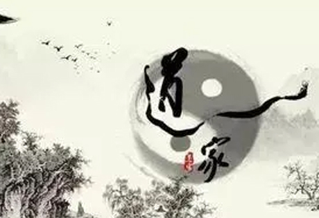 易学思想与《道德经》注疏之学的进一步会通：以易解道的集大成者邓绮