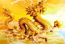 盘点我国上古神话中“传奇”的神兽之中国祥瑞神兽黄龙