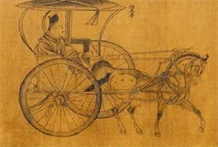 中国传统文化中具有吉祥寓意之物：根车、白鸠、玉羊