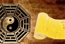 六爻预测生死吉凶实例：元神独发受生，病将痊愈；用神动化空亡，出空可痊愈
