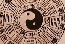 抑用神之取用法:食伤制煞格、才破印格、才泄食伤格、印泄官煞、印制食伤格等