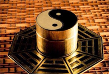 阳遁五局详解时辰吉凶之丙辛日十二时局戊子时:宜守户不出