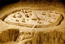 考古发现的风水起源：仰韶半坡村的风水例证