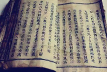 凡八字中，五行既不能缺少，也不可失位，但还要得令方能为贵