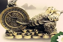 阳见阳财，阴见阴财，即为偏财，偏财指众人之财，如果兄弟姐妹将其夺走，就不能享有福寿