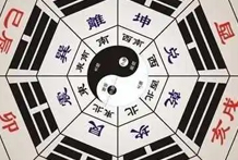 要是财官临库，墓库不被冲开，就不会发迹，四柱支干，最喜相合