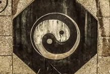 合杀分为合去与合来，去官留杀称之为合来，去杀留官称之为合去