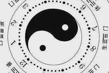 取用神来配六亲，印为生我者，取正印为母，身所自出之故