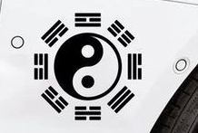 禄指的是官星，合禄成格是说本来没有官星，而天干地支的化合五行中却有官星出现