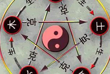 命例分析三：日干辛金，土生金，土为印绶，而四柱中戊土辰土戌土未土丑土己土，土多土重金埋