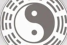 “儿能生母”的意思就是命局中因为出现了食神伤官，日主才有了生机