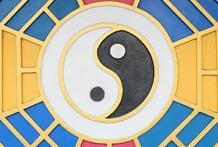 奋发是指命局中五行之气有精神，能够焕发生机，运程也比较顺遂