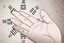命例分析（一）：任铁樵为了更好地阐述"长寿"，而在注疏中举了四个命例来具体说明