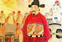 命例分析：任铁樵为了更好地阐述“尚书命局”，而在注疏中举了四个命例来具体说明