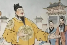 ​明将徐达率军攻下大都城后，工部郎中萧洵随大臣奉命到北平拆毁元故宫