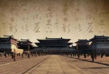 ​紫禁城建筑群的外部空间设计，对于群体性空间布局的序列效果，是极为注重的