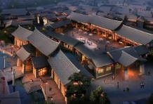 中国古代的理论思维，具有强烈的实用理性精神，风水形势说的取向，也明显表现出这一特质