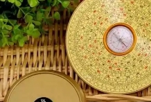研究历史只不过是手段，最终目的应当是为今人服务，倘若不是如此，它的存在也就失去了意义