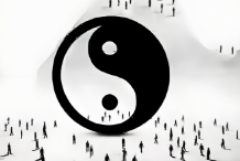 风水思想作为中国人的择居理论体系,其中最核心的是古代中国人的哲学本体论