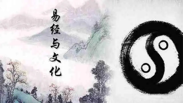 周易数理之“九”数：天地之至数，始于一，终于九
