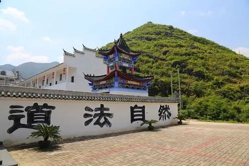 中国风水学与建筑：《黄帝宅经》五千年来始终贯彻着一种精神“天人合一”