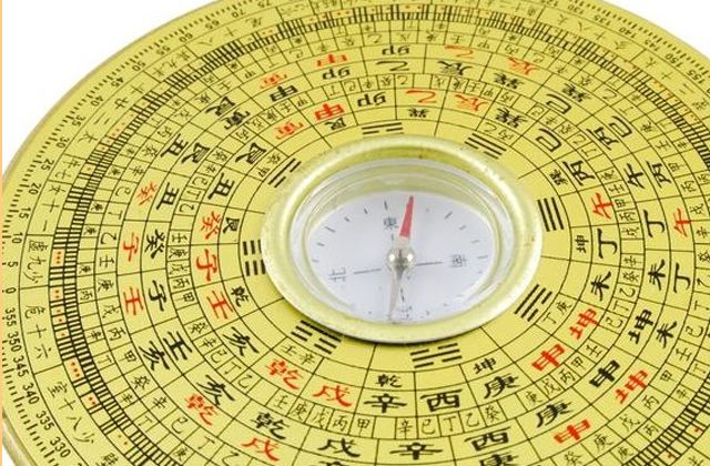 命格中五行之气:主性情、祸福；命格顺和:无刑克，多相合