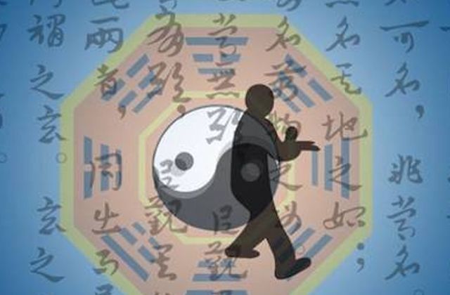 论子女命:分深浅之时,看五行向背；阴阳和会:主大吉