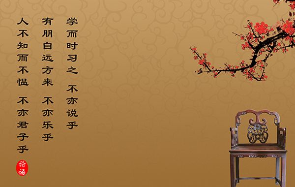 名字，暗藏着玄机，传达着天地之玄机，先天吉命何以锦上添花、趋吉避凶?可行者唯姓名也。