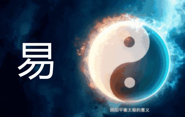紫薇斗数丙级星诸星特性（三）:截空星、旬空星、命主星与身主星、太岁星君