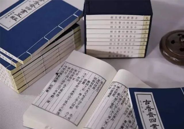 程颐体用一源，“体用一源，显微无间”，解悟了儒学的“天机”