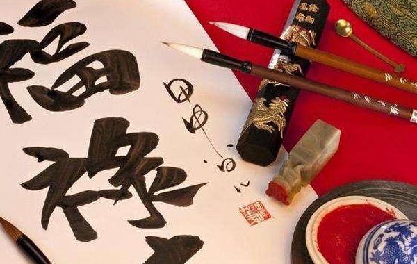 命理格局的确立以及看格局的法则之一，格局有正有变，正者五行之常理也