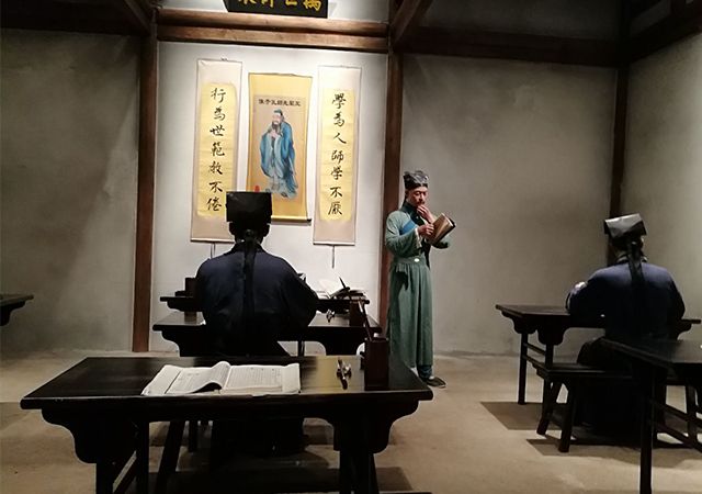 程颐立足于这种外王理想，亲亲与尊尊的原则结合得最为完美
