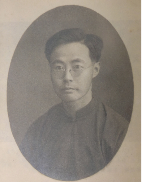 顾颉刚论《周易》 顾颉刚是我国 20 世纪20 年代出现的“古史辦学派”创立者之一