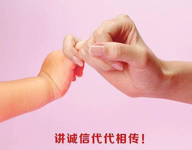 识人术：何为“视中”，周易告诉你怎样通过人的声音来来判断人的心性气质？