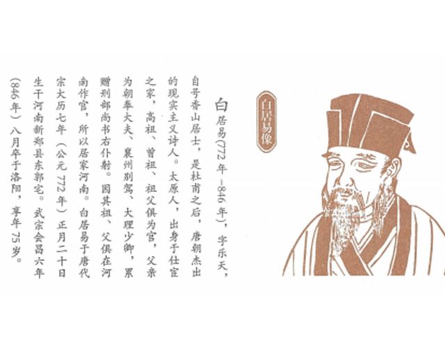 “以文取士”:唐代朝廷多凭文章选拔士人，通过文章来观察人，尤其可以称为直接便捷的方法