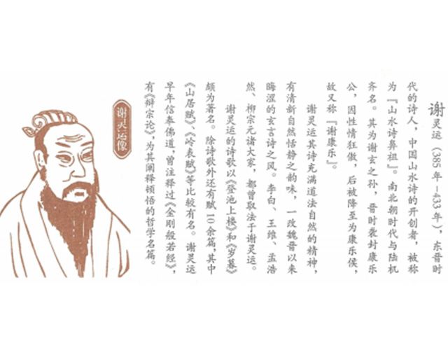 文字观人术：如何判断一个人是否文笔好，品德高尚，精神境界高？