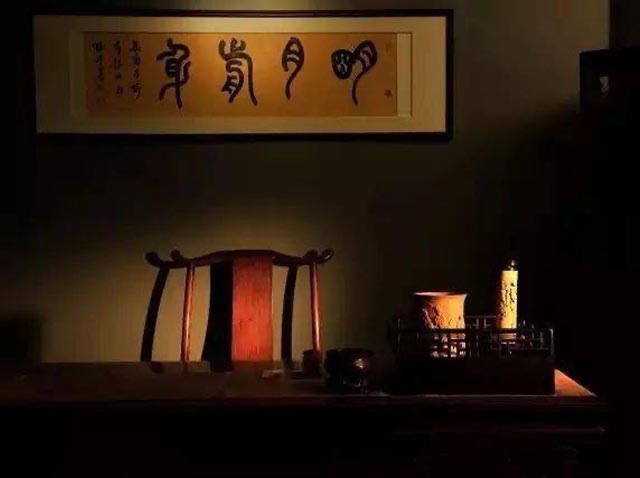 《文子·微明篇》 把人分为二十五个品级，上五品与下五品之间的差别