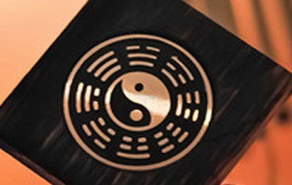 五黄之大煞，在玄空风水学中，是宅运盘中最具强烈性的煞气，又名正关煞，戊己煞