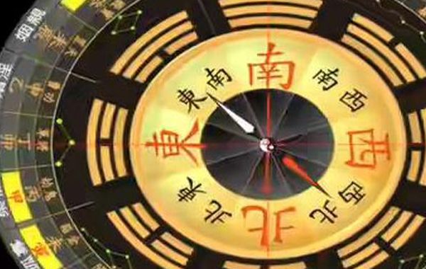 《天玉经》云:“识得父母三般卦，便是真神路，北斗七星去打劫，离宫要相合。”