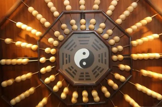 巨大财运来临的前兆，求财问利：预兆的形状，询问如何挣钱必须根据外部预兆进行综合判断
