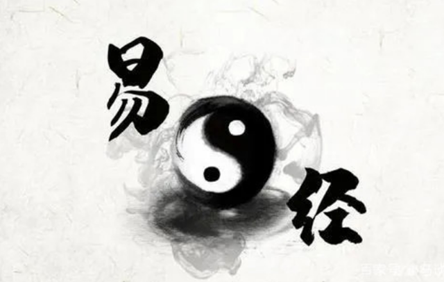 取名则字要慎重 取名常用字典来解忧 好名字一生受益(第三卷)