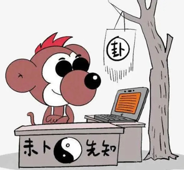 《周易》筮占是中国现存最古老的一种占卜术，包括卦象、卦辞和爻辞三部分